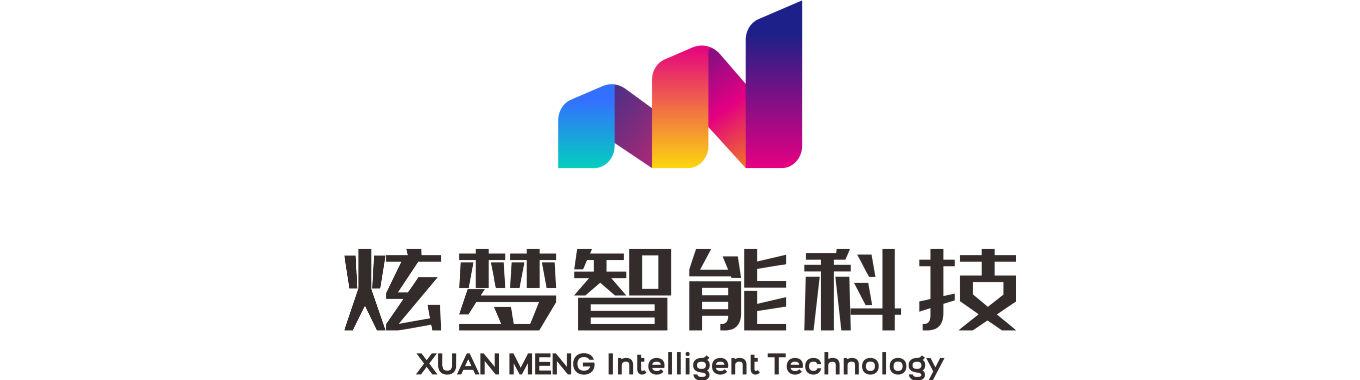 南京管家婆進(jìn)銷存軟件_工貿(mào)ERP_MES_WMS_CRM-炫夢(mèng)軟件官網(wǎng)